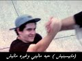 ترنيمه مابيسبنيش المرنم مينا اسحق والمرنمه عايده غنى