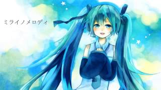 Melody of Future