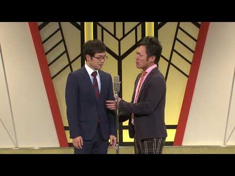 パーフェクト・ダブル・シュレッダー 【よしもと漫才劇場３周年SPネタ】