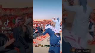 زفو حبيبي ونار كلبي