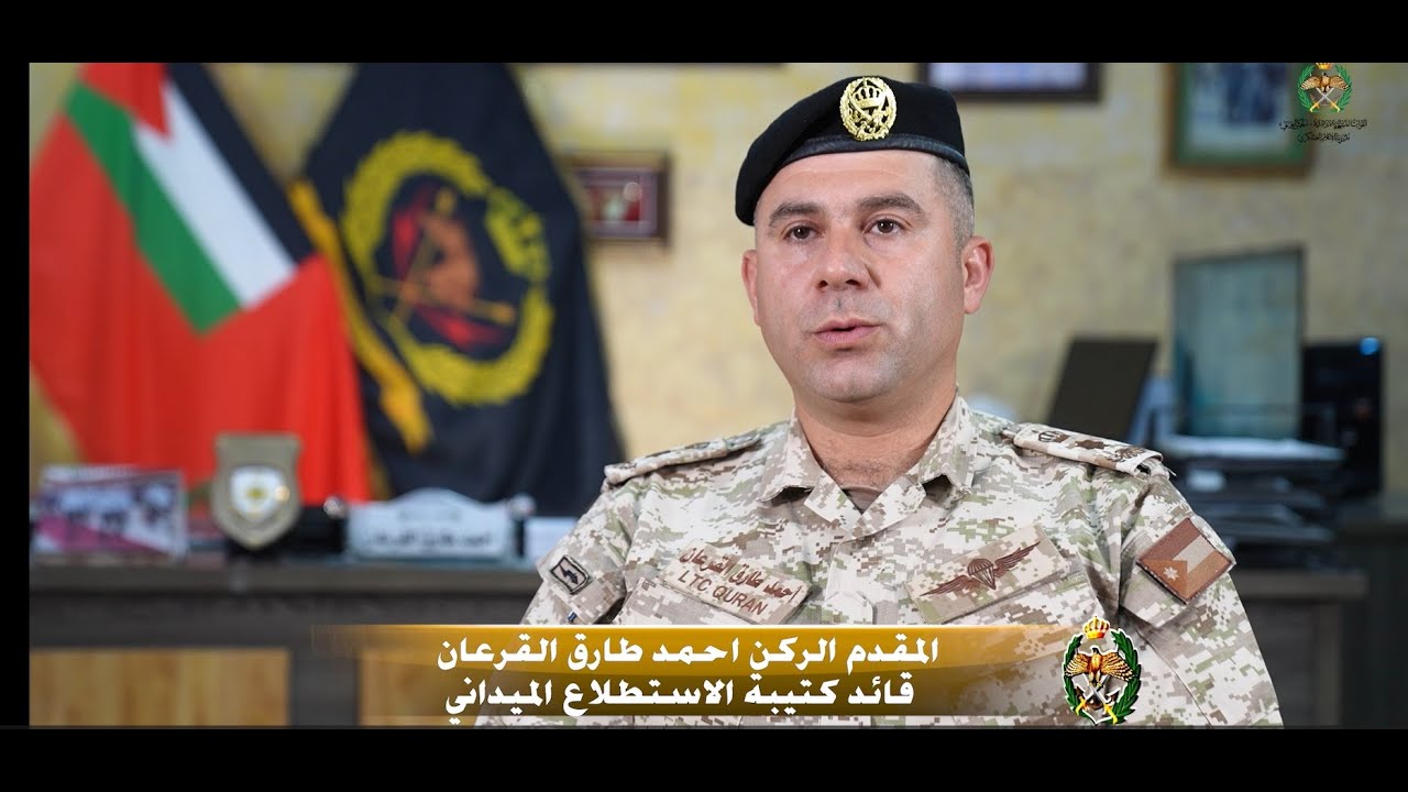 حلقة جديدة من برنامج جيشنا العربي (كتيبة الاستطلاع الميداني)