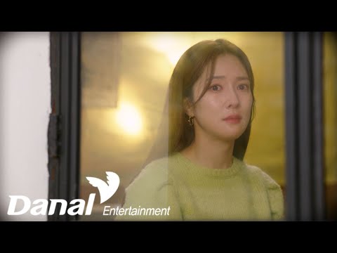 MV | 여은 (Yeoeun) - <strong>미스티블루</strong> (Misty Blue) | 삼남매가 용감하게 OST Part.10
