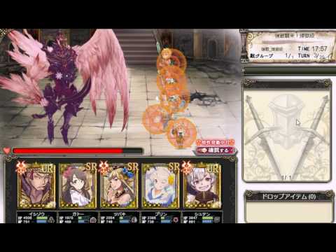 【BDPB】強敵来襲・煉獄級・H29.04.14
