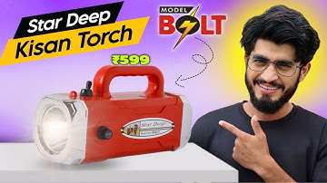 Star Deep एक किसान टॉर्च || Star Deep Bolt Torch Light || Powerful Kisan Torch