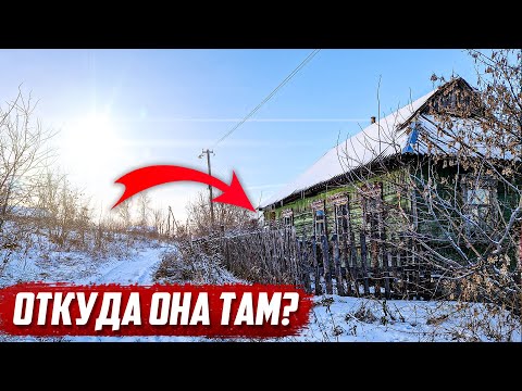 Страх в заброшенной деревне | Брянская обл, Карачевский р/н