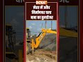 Meerut Bulldozer Clears Illegal Constructions 🚧