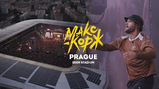 картинка: Макс Корж. Полный концерт в Праге. 22.06.24