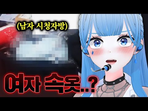 시청자들의 책상을 살펴보았는데