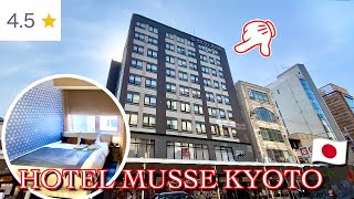 Is This Top-Rated Hotel Worth It?🇯🇵 Hotel Musse Kyoto Shijo Kawaramachi Review | Taiyaki Japan Travel vlog