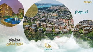 Kosuyolu Koru Evleri Project