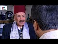 مسلسل أولاد القيمرية الجزء الأول الحلقة 16 بطولة محمد خير الجراح