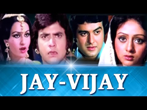 Jay - Vejay Full Movie | Jeetendra, Reena Roy | Action Bollywood Movie