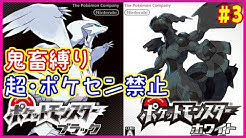 Kトのポケモン廃人ロード Youtube