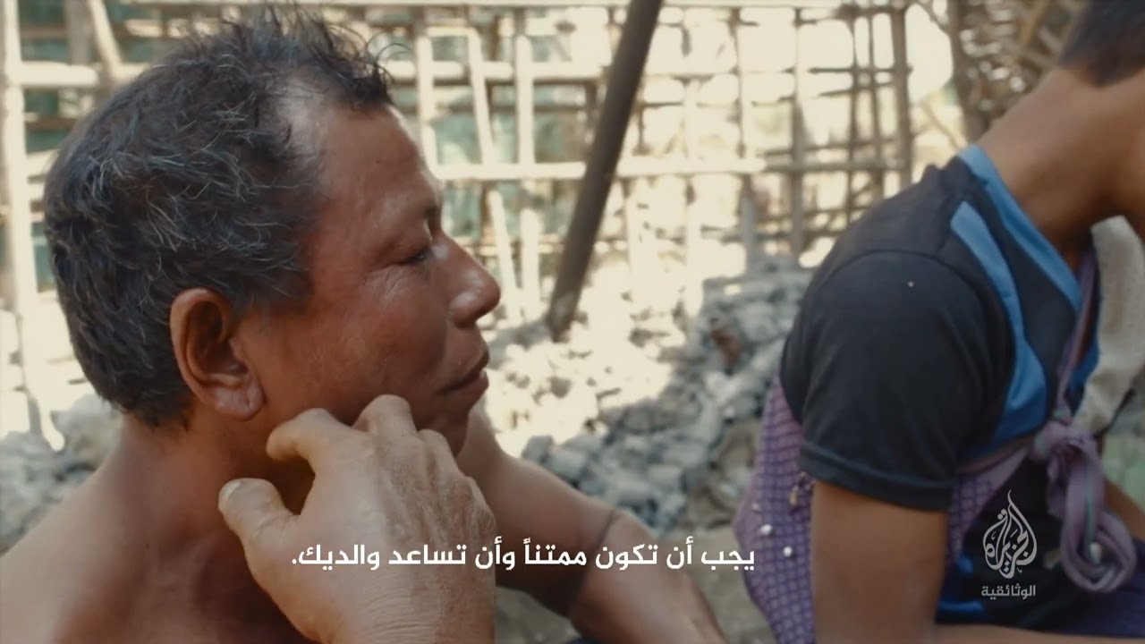 ألف لهب (برومو) الخميس 10 أغسطس 8 مساء بتوقيت مكة المكرمة