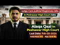 Peshawar High Court Civil Judge Jobs 2026 | 105 Posts | How to Apply 2026