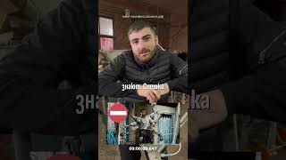 Главное не спеши! #стройка #бетономешалка #ремонтвдоме #профессионализм #техника #дача
