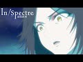 Final Blow | In/Spectre