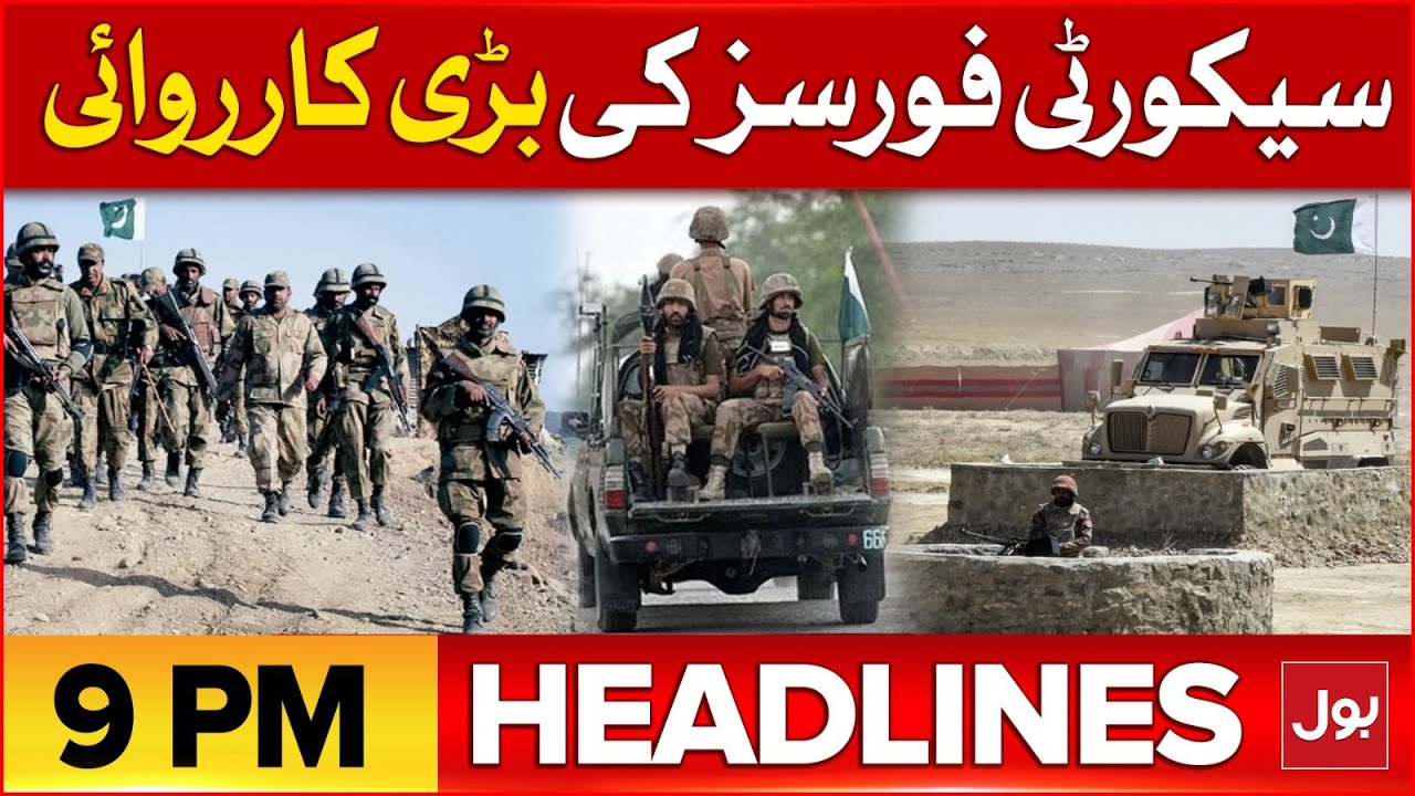 Travel Ban On PTI Big Leadership | BOL News Headlines at 9 PM | Shehbaz Govt in Action