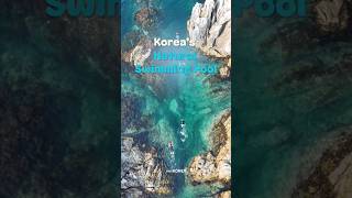 A Natural Swimming Pool Carved by Nature — Jangho Port, Samcheok