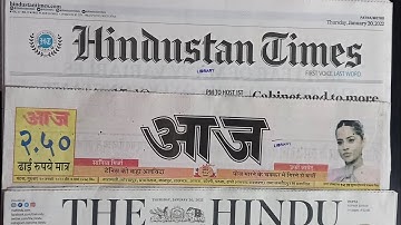 100 Days Reading Campaign and Newspaper Reading