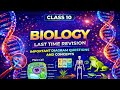Biology 🔥 Diagram Questions 📚Last time Revision 🔥 💯| CLASS 10 Science | NCERT Covered | CBSE 2026 |