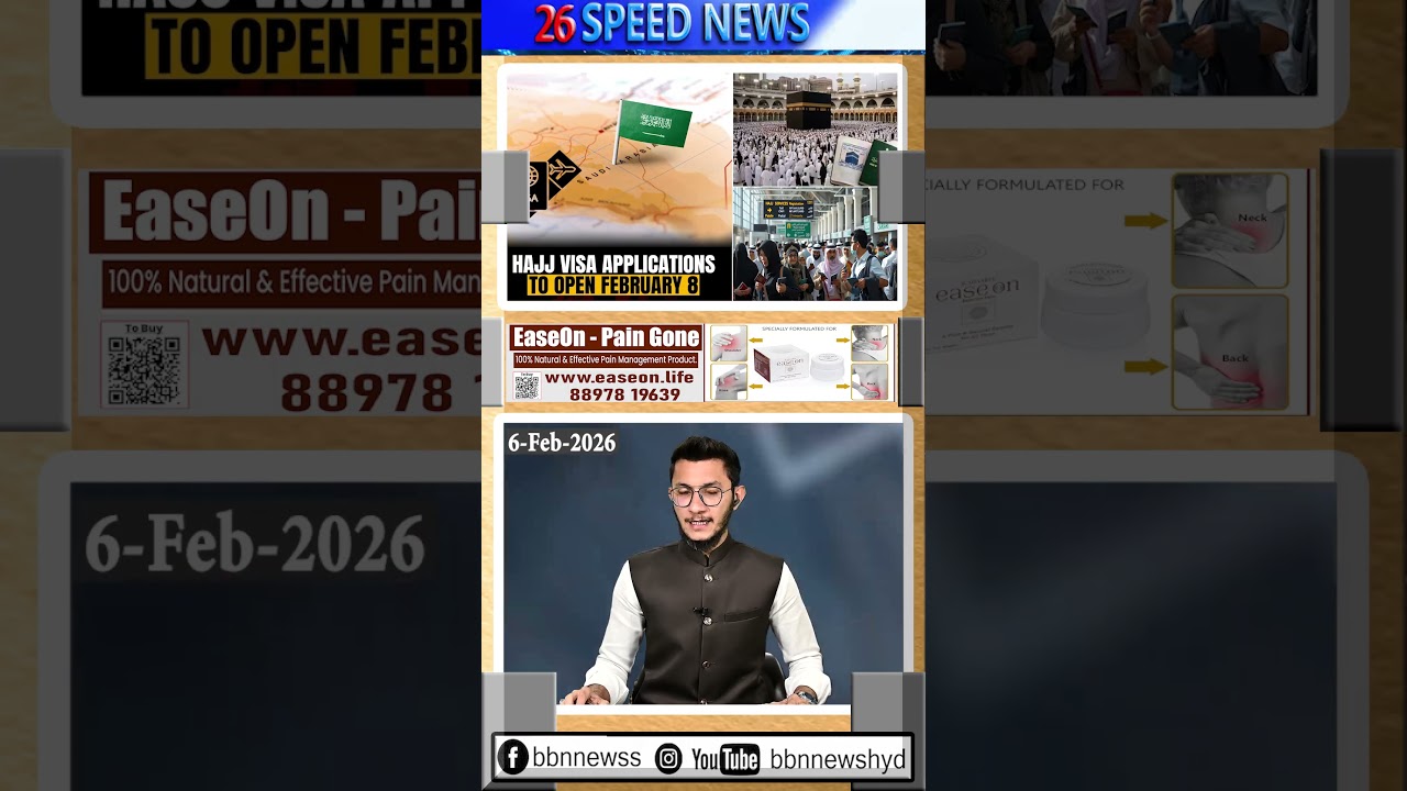 Saudi Arabia to begin issuing 2026 Hajj visas on February 8