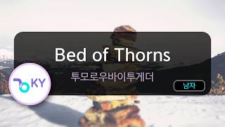 Bed of Thorns - 투모로우바이투게더 (KY.51184) / KY KARAOKE