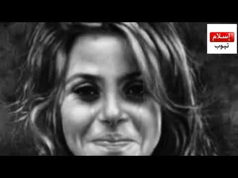 يا حسدني علي الضحكه ورب القلوب عالم