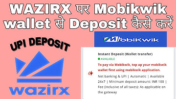 wazirx par mobikwik se kaise deposit kare | wazirx mobikwik deposit | wazirx upi deposit |