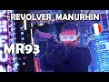 Revolver manurhin mr93  trop avant garde