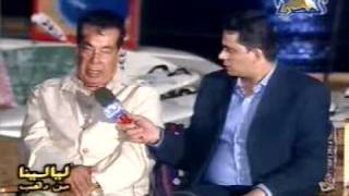 Al-Croakah on Egyptian Satellite Channel screenshot 5