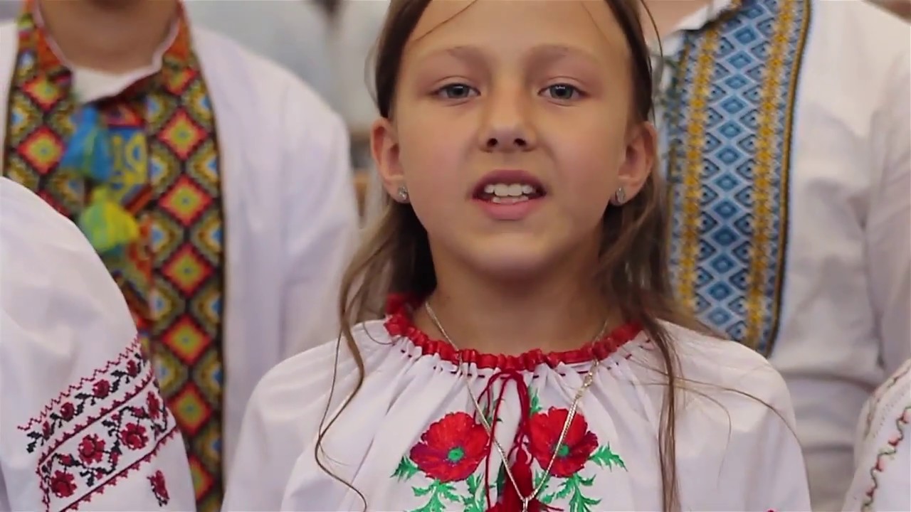 День вишиванки 2018