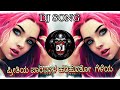 Pritiya  parivala janapada dj song remix by dj maruti mpc dharwad