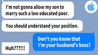 【Apple】My crazy MIL kicked me out of her son's wedding without knowing that I'm her husband's boss..