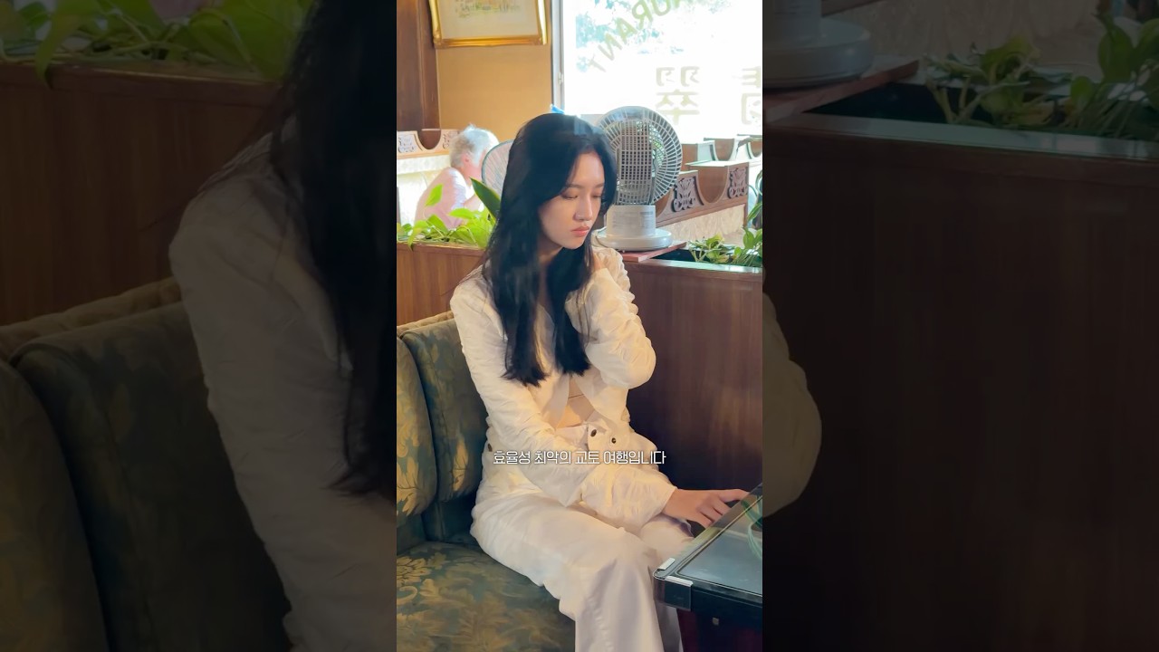 효율성 최악의 교토 여행법