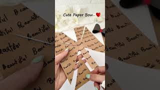 cutest paper bow in the world 🤩🎀  #diy #gift #craft #handmade #shortvideo
