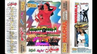 Main Tere Man Ki  《Crystal Jhankar》By Moazam 