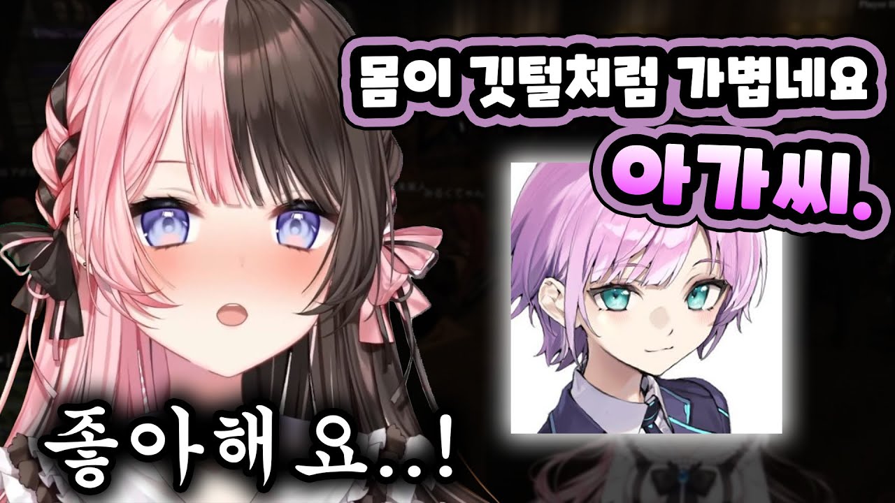 [ GTA5 매드타운 ] 히나노의 꿈이 이루어진 세계선ㅋ