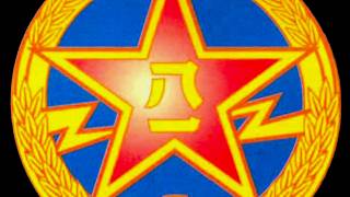 China's Forgotten Air Force That Wasn't
