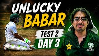 🔴Live: Pakistan vs West Indies 2ND Test Day 3 2026 | Pak vs Wi Today Live Match | Score Commentary screenshot 2