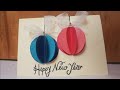 Easy and Beautiful New year Card