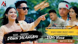 Down Jalangbai Official Bodo Music Video 2025 Ft. Rono & Runu Aj Films & Production