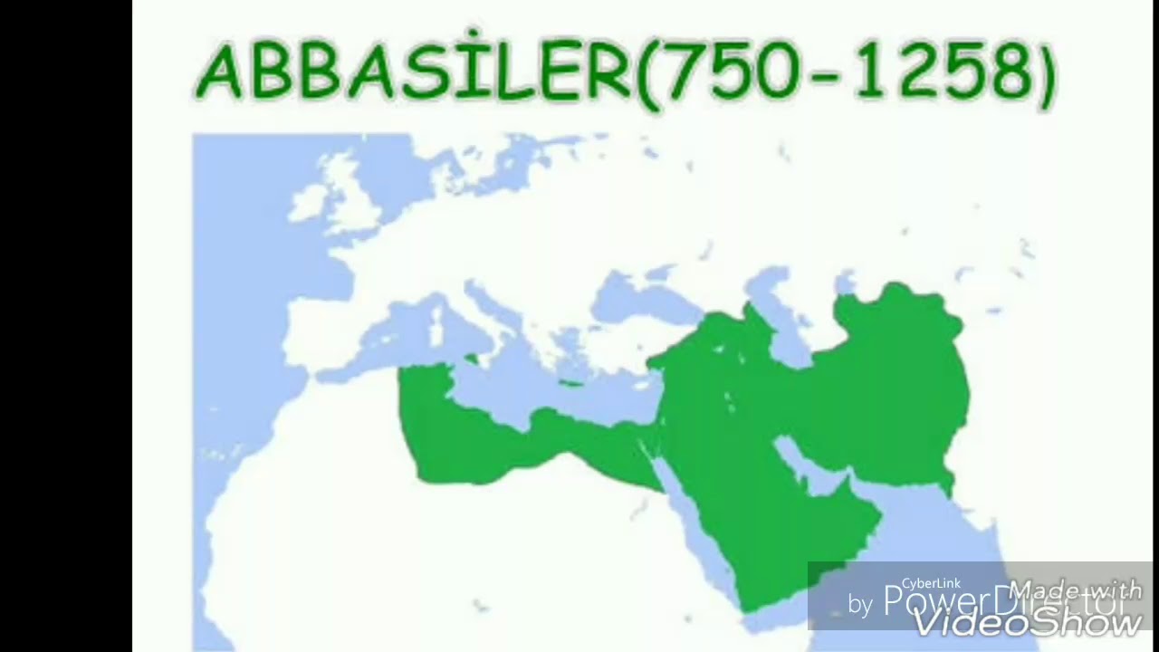 Мусульманская империя