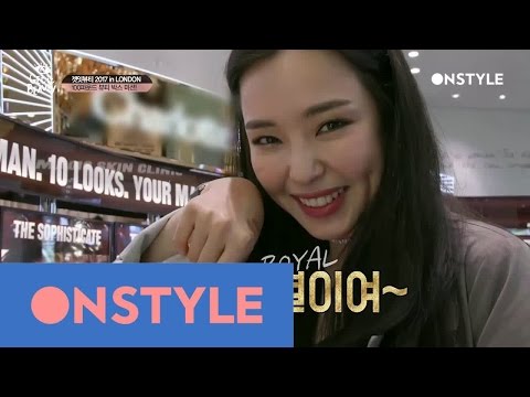 getitbeauty2017 [선공개] 이하늬 완벽한 영어로 런던 뷰티쇼핑 '이것이 로열이여' 170628 EP.19 - getitbeauty2017 [선공개] 이하늬 완벽한 영어로 런던 뷰티쇼핑 '이것이 로열이여' 170628 EP.19