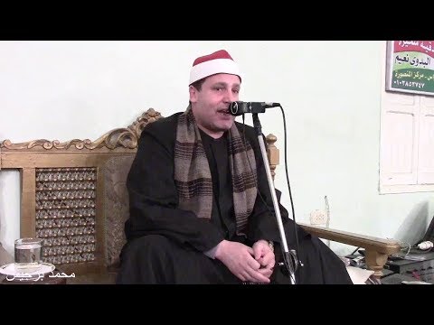 الشيخ حجاج الهنداوى رائعة الزمر وغافر ميت محمود 2 4 2014      