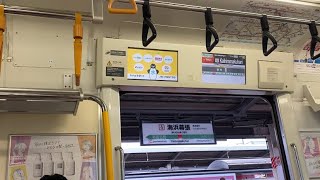 京葉線E233系 5000番台 502編成 走行音(海浜幕張〜南船橋)