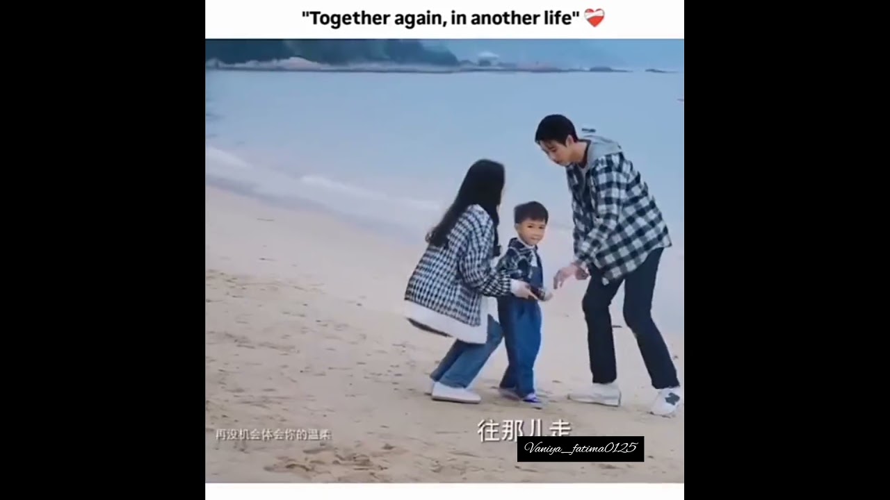 I belonged to your world 🌍