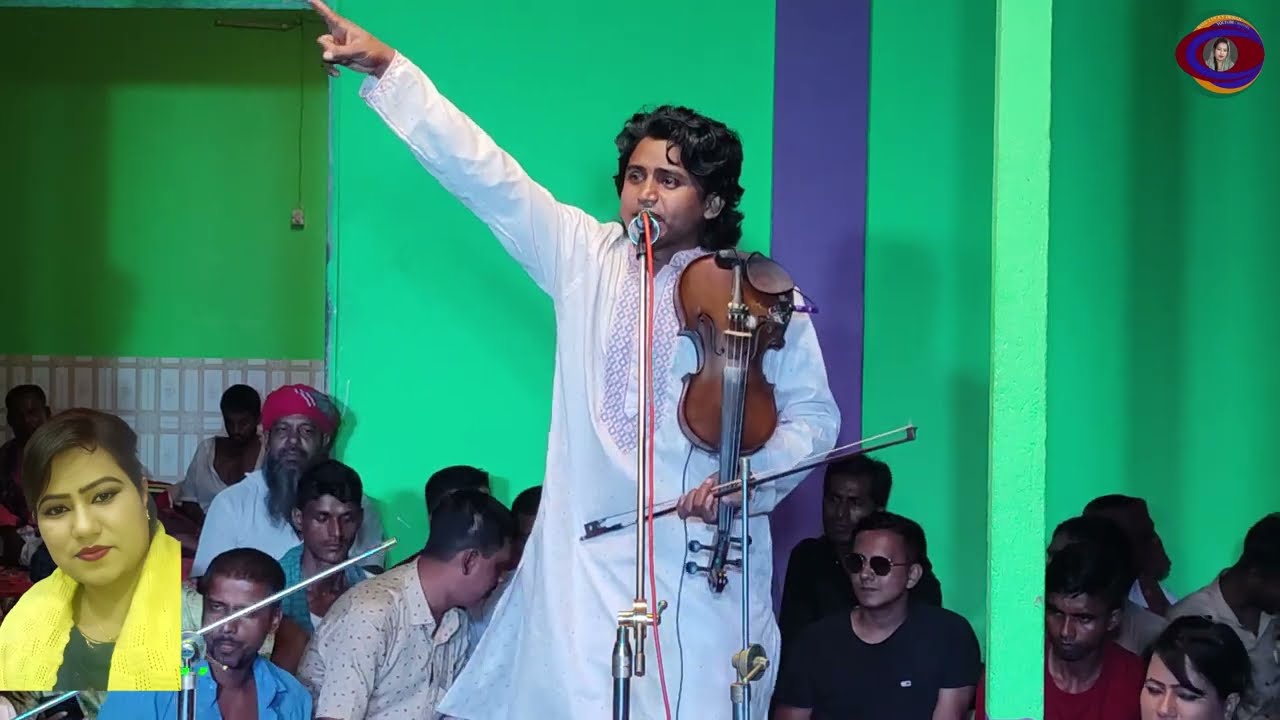ইউসুফ জুলেখার জীবনী..তুই যদি আমার হয়তি রে...বাউল নয়ন শেখ।