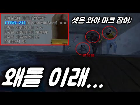 [서든어택] 사람들도 슬슬 인정하는 1티어 총? ㅋㅋㅋ