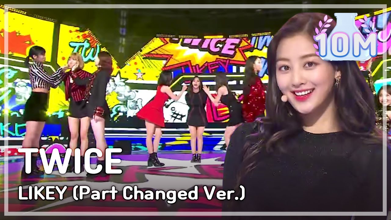 Twice Likey 트와이스 Likey Part Changed Ver 17 Mbc Music Festival Youtube